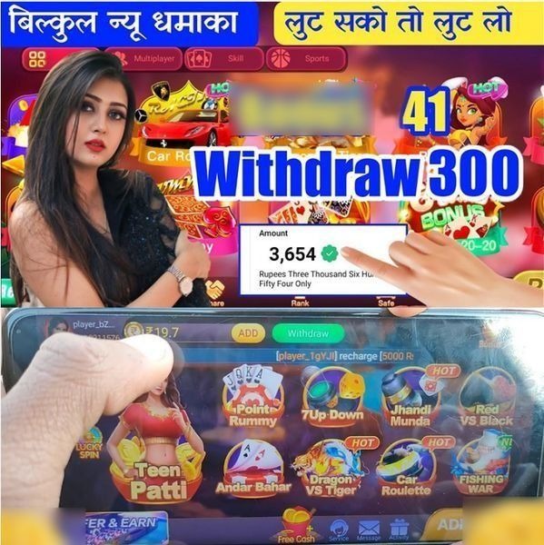 zwin